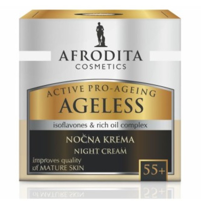 AFRODITA AGELESS NOĆNA KREMA